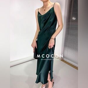 Elegant Green Satin Slip Dress